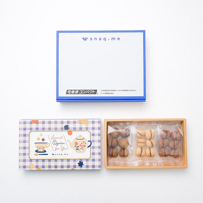 3種のさくほろバーチ・ディ・ダーマBOX | snaq.me store (スナックミー