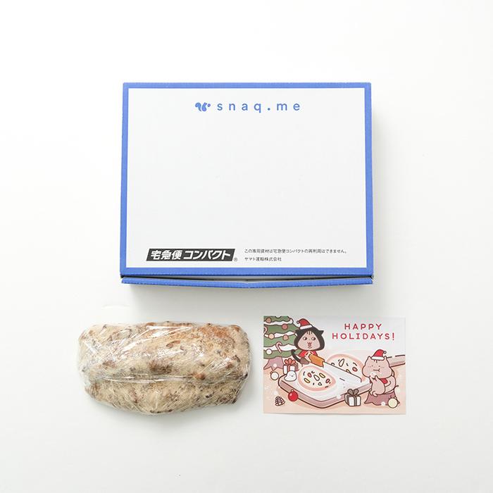 ドレスデン風透かしのコンポート りっすのためのシュトーレン 2025 | snaq.me store (スナックミーストア)