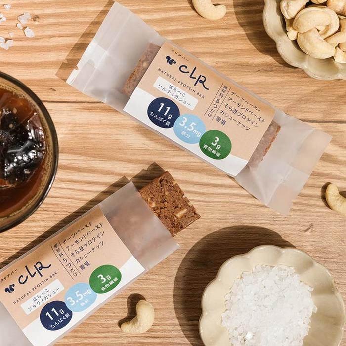 クリアバー はらぺこソルティーカシュー | snaq.me store