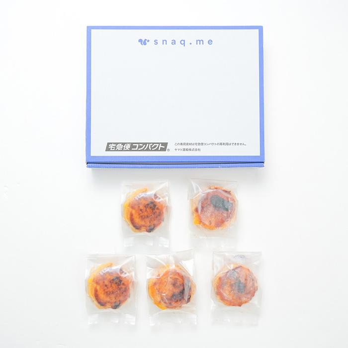 香ばしキャラメリゼのブリュレパイ スイートポテト | snaq.me store