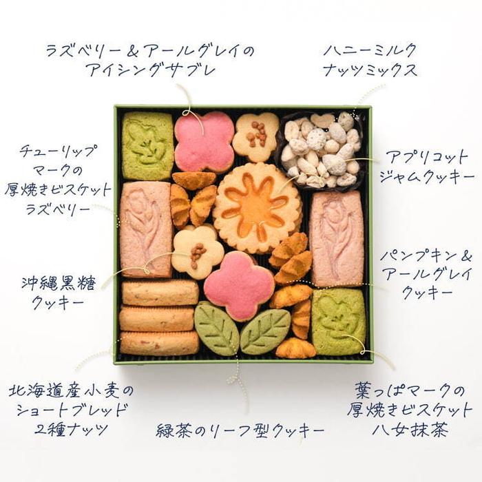 春風なびく お花畑のクッキー缶 | snaq.me store (スナックミーストア)