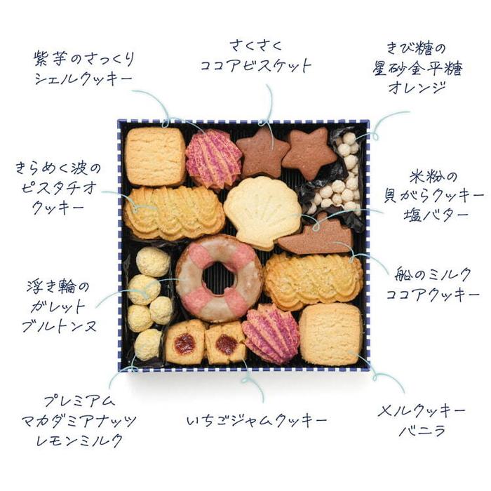 【新品】 きみが死ぬまで恋をしたい　カンバッジ　シーナ　ピクニック　9個セット 新品】 きみが死ぬまで恋をしたい カンバッジ シーナ ピクニック 9個セット