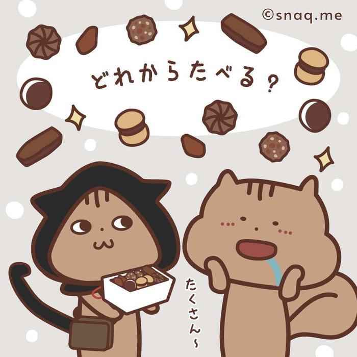 冬のひととき りっすとたのしむショコラ缶 | snaq.me store (スナック